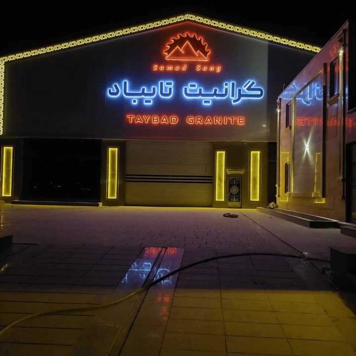 1697529582735.webp